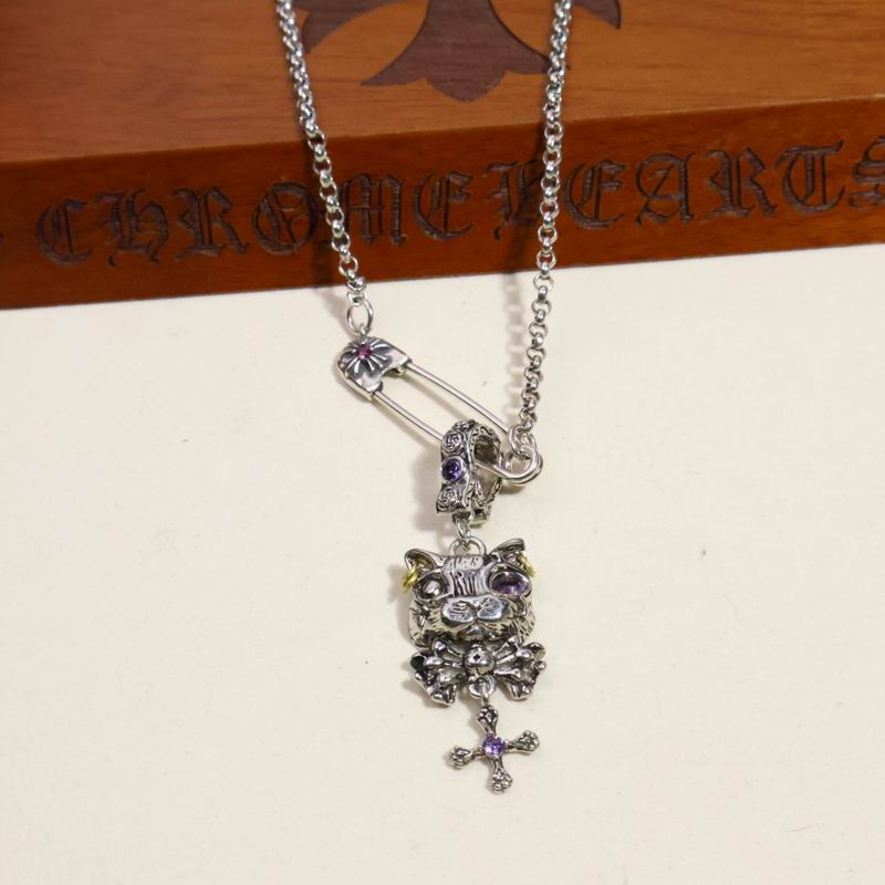 Chrome Hearts Necklace 07yxs38